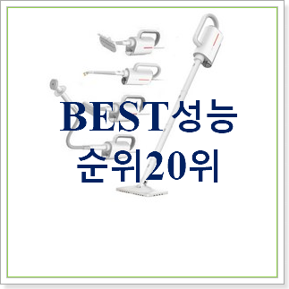 품질보증 샤오미zq600 제품 BEST 상품 순위 20위