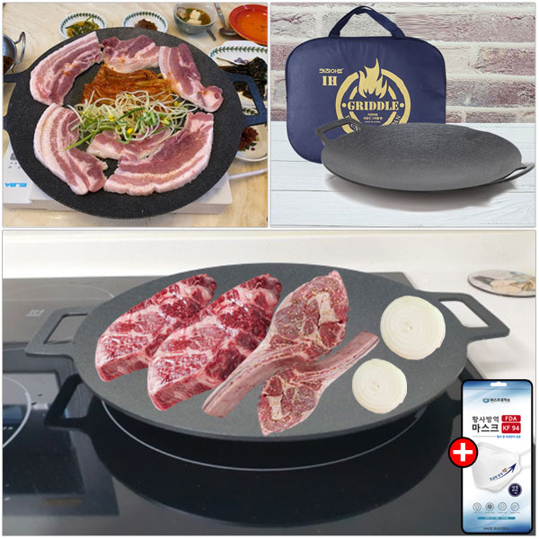 가성비갑 키친아트 멀티 그리들팬 인덕션(IH) 멀티그릴팬 솥뚜껑 불판 닭갈비팬 삼겹살불판 곱창구이팬 캠핑팬 휴대용가방, 키친아트 그리들팬 33cm+박스 추천해요 가성비갑 키친아트 멀티 그리들팬 인덕션(IH) 멀티그릴팬 솥뚜껑 불판 닭갈비팬 삼겹살불판 곱창구이팬 캠핑팬 휴대용가방, 키친아트 그리들팬 33cm+박스 추천해요