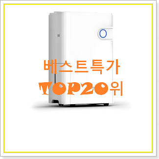꼭 써봐야하는 dq200pbbc 구매 인기 상품 TOP 20위