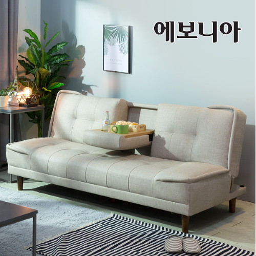 후기가 정말 좋은 에보니아 리도 패브릭룩 방수가죽 3인용 폴딩 컵홀더 소파베드 / 착불배송, 인조_그레이 좋아요 후기가 정말 좋은 에보니아 리도 패브릭룩 방수가죽 3인용 폴딩 컵홀더 소파베드 / 착불배송, 인조_그레이 좋아요