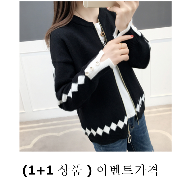 후기가 정말 좋은 여성 봄신상 야구 점퍼 자켓 지퍼 하프 니트 가디건 빅사이즈 BB7 ··· 후기가 정말 좋은 여성 봄신상 야구 점퍼 자켓 지퍼 하프 니트 가디건 빅사이즈 BB7 ···