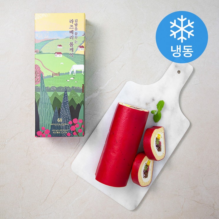 후기가 좋은 밀러가또 김밥을 꿈꾸는 라즈베리 롤케익 (냉동), 415g, 1개 ··· 후기가 좋은 밀러가또 김밥을 꿈꾸는 라즈베리 롤케익 (냉동), 415g, 1개 ···
