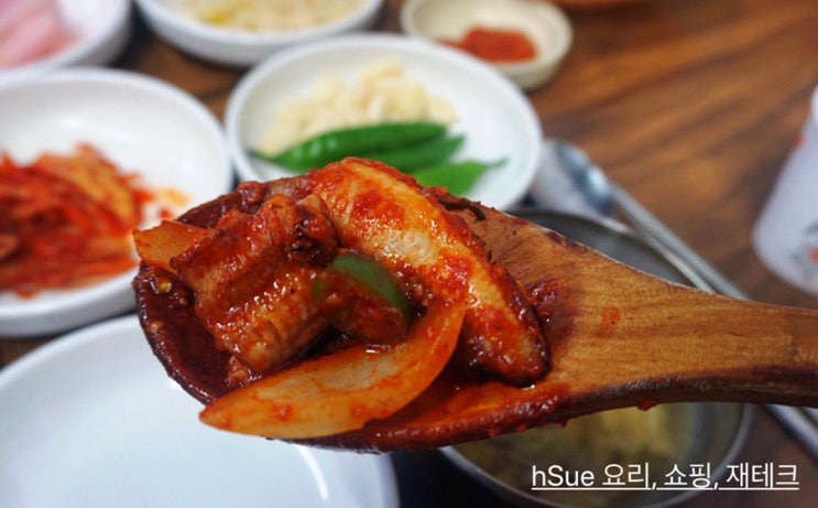  [부산곰장어] 실망하지 않았던 해운대 관광지 곰장어집 / 해운대시장 꼼장어 추천
