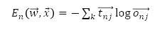  CNN(Convolution Neural Network) 정리 (4)
