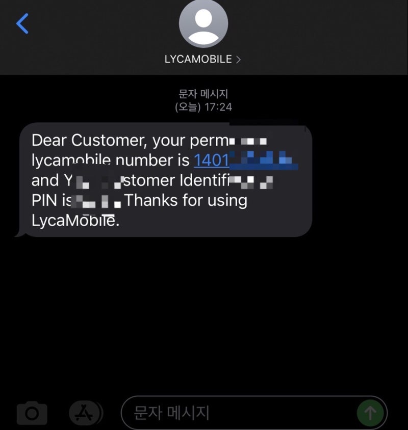 구글보이스 google voice 번호생성하기 & 국제전화 걸기 : 네이버 블로그 구글보이스 Google Voice 번호생성하기 & 국제전화 걸기 : 네이버 블로그