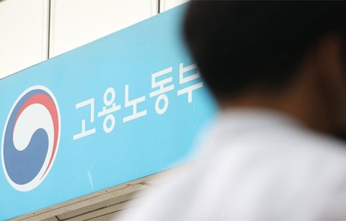  매경이 전하는 세상의 지식
