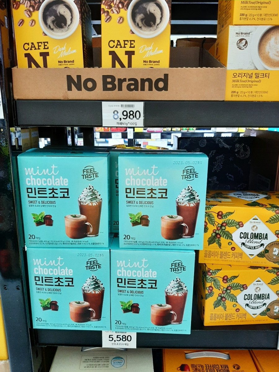 노브랜드 원주지정점 사진 7