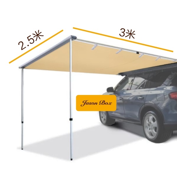 인기 급상승인 차박 타프 텐트 캠핑 차량용 어닝, 2.5*3m 추천해요