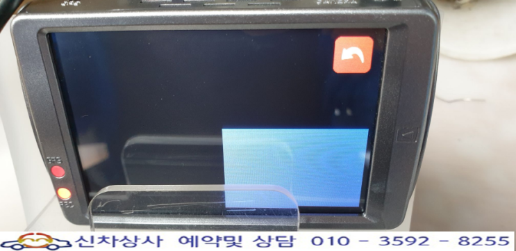 지넷 GI500 블랙박스-영상이 입력되지 않는다며 꺼졌다 켜졌다하는 고장 수리. 지넷 GI500 블랙박스-영상이 입력되지 않는다며 꺼졌다 켜졌다하는 고장 수리.