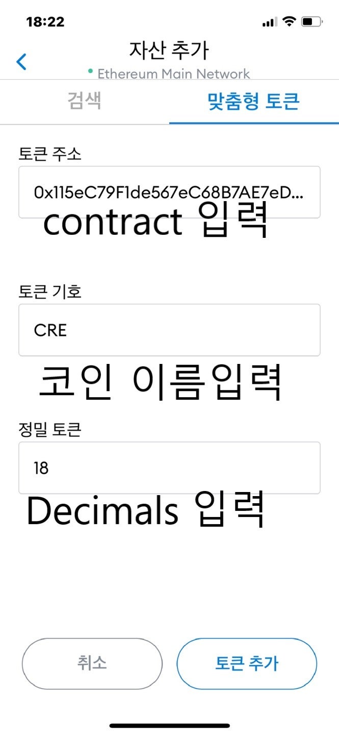 이더스캔 (etherscan) 사용 및 확인법 : 네이버 블로그