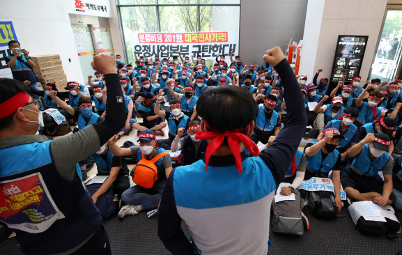  우체국 택배 파업 사업 접는다?