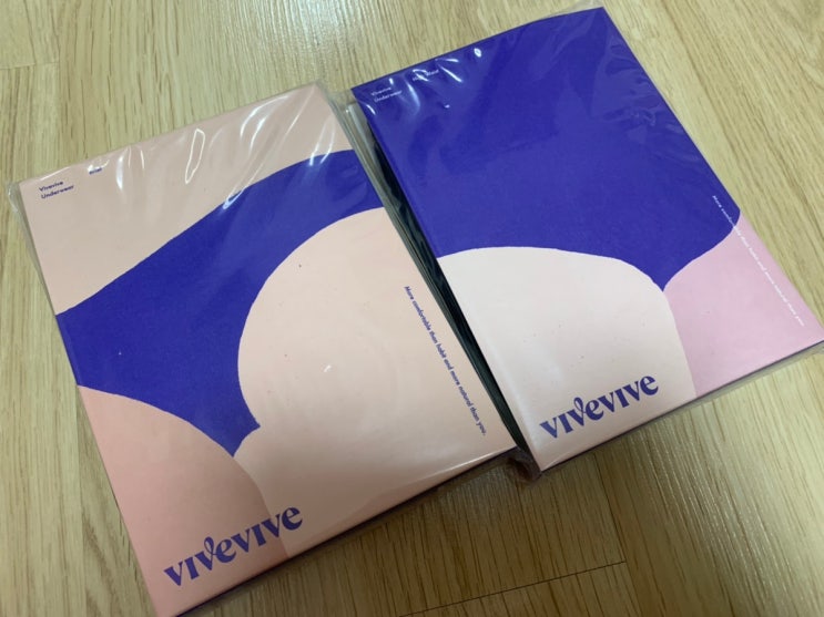  내돈내산 후 반품한..비브비브 구입 후기 !