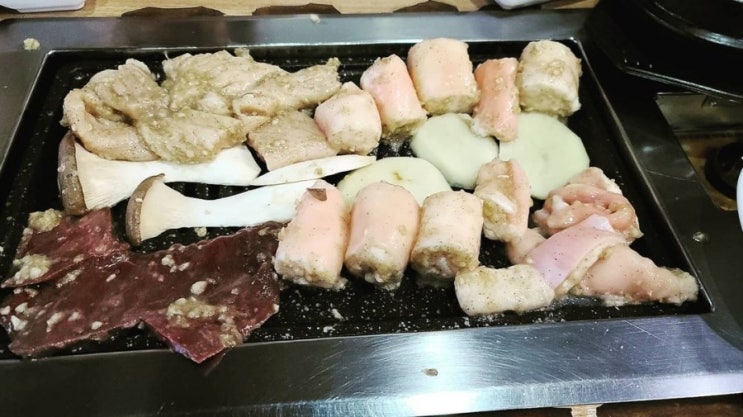  2021년02월10일 수요일 - 범천동 마루 양곱창