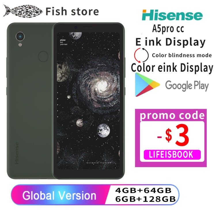 인기 많은 Hisense A5 A5PRO CC Snapdragon 439 Android 9.0 스마트 폰 Google Play 5.84