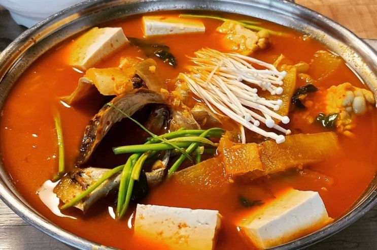  2021년04월27일 화요일 - 전포동 숙성식당 우시 '코다리탕'