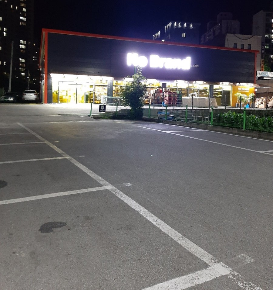 노브랜드 원주지정점 사진 3