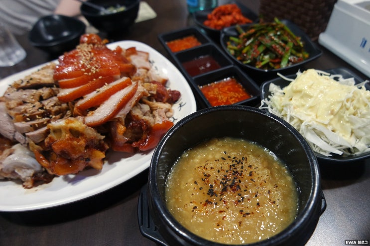  강동구 족발 진정한 맛으로 승부하는 진정한족발 후기