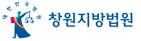 17회 고의 교통사고로 보험금 8,400만원 편취, 징역 1년 6월 실형 17회 고의 교통사고로 보험금 8,400만원 편취, 징역 1년 6월 실형