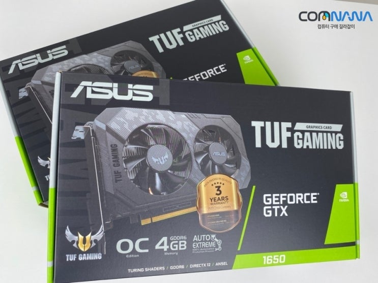 ASUS TUF Gaming GEFORCE GTX 1650 입고