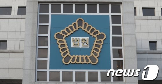 교통사고로 5명 다치게한 40대…"보험사기에 당했다" 무죄 판결