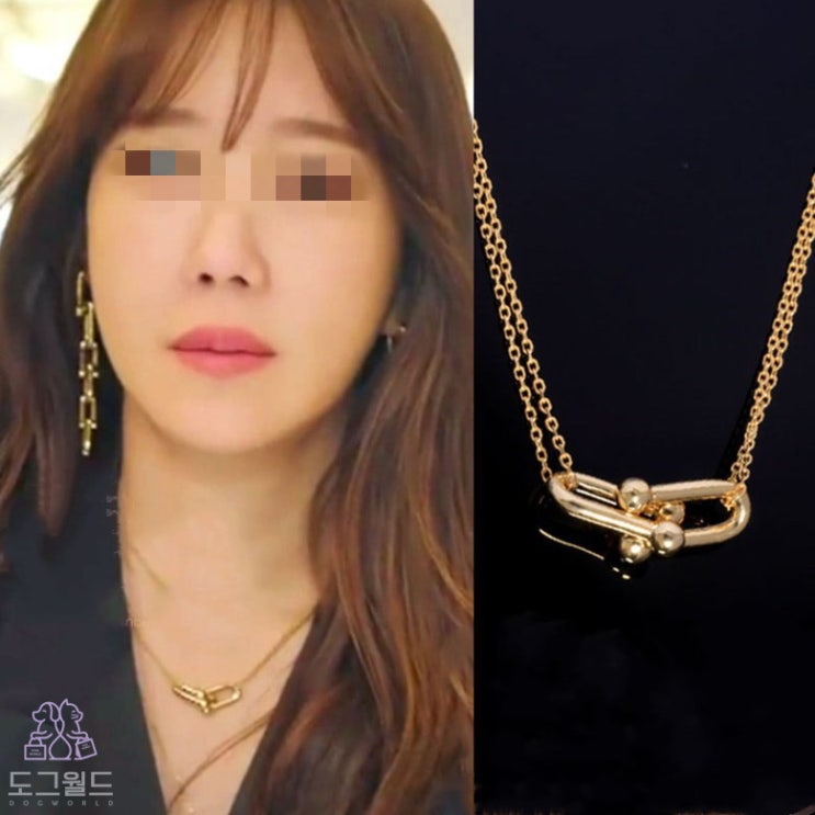 최근 인기있는 도그월드 YJN130 (인기) 드라마 펜트하우스 심수련 이지아 목걸이 더블 링크 펜던트 목걸이 추천합니다 최근 인기있는 도그월드 YJN130 (인기) 드라마 펜트하우스 심수련 이지아 목걸이 더블 링크 펜던트 목걸이 추천합니다