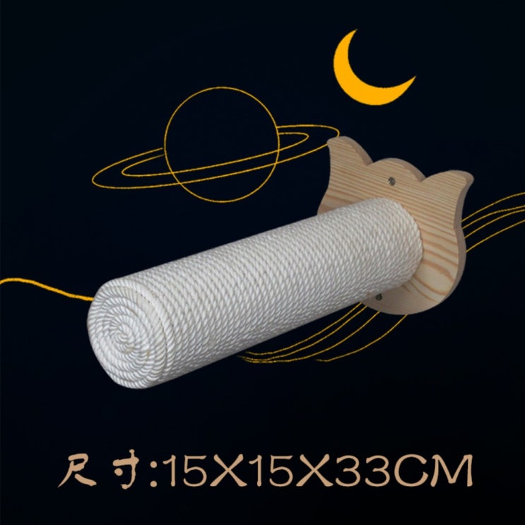 가성비 뛰어난 DIY 원목 캣워커 캣워크 고양이 벽선반 벽걸이 캣타워, F개 좋아요 가성비 뛰어난 DIY 원목 캣워커 캣워크 고양이 벽선반 벽걸이 캣타워, F개 좋아요