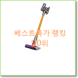  실속있는 lg코드제로a9올인원타워 사는곳 공유 소소한 행복 ..