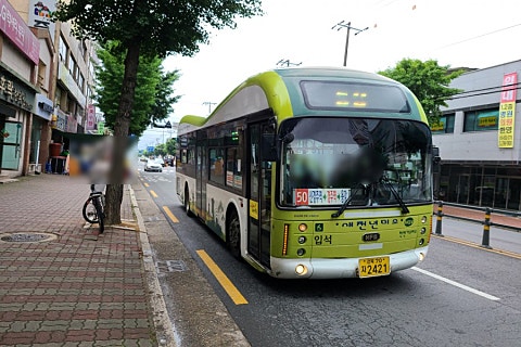 (주)새천년미소 이미지