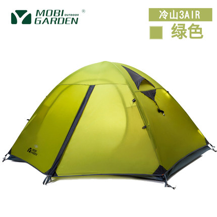 가성비 좋은 NH 네이처하이크 더블 텐트 야외 2-4 명 자외선차단 완벽방수 해변캠핑, 3AIR 그린 추천합니다 가성비 좋은 NH 네이처하이크 더블 텐트 야외 2-4 명 자외선차단 완벽방수 해변캠핑, 3AIR 그린 추천합니다