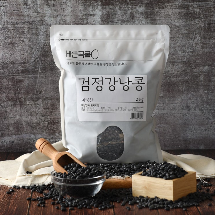 많이 찾는 바른곡물 검정강낭콩, 2kg, 1개 ··· 많이 찾는 바른곡물 검정강낭콩, 2kg, 1개 ···