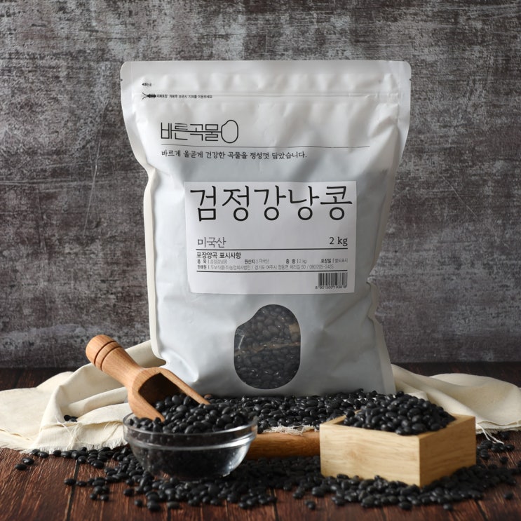 많이 찾는 바른곡물 검정강낭콩, 2kg, 1개 ···