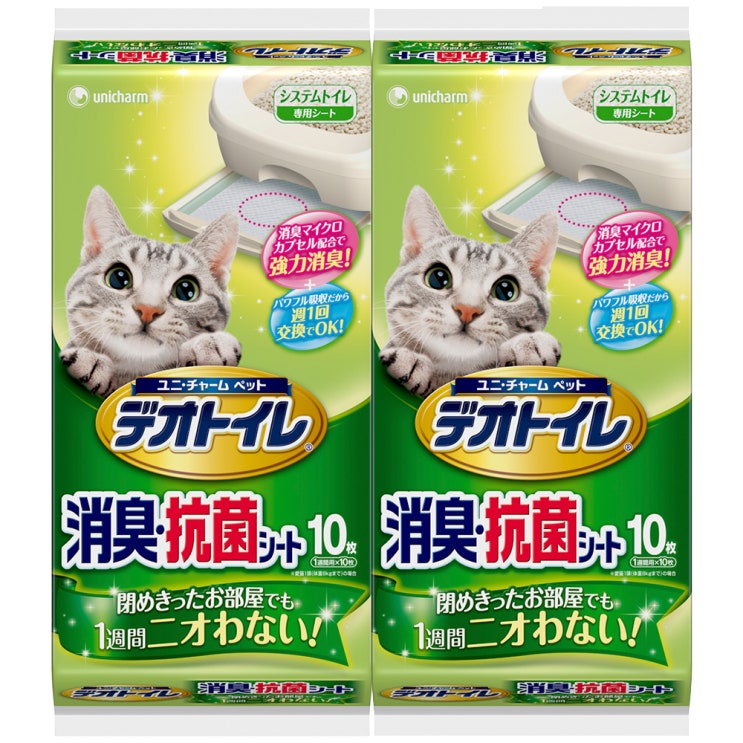 최근 인기있는 LG유니참 데오토일렛 소취 고양이 패드 무향 10p x 2개 좋아요 최근 인기있는 LG유니참 데오토일렛 소취 고양이 패드 무향 10p x 2개 좋아요