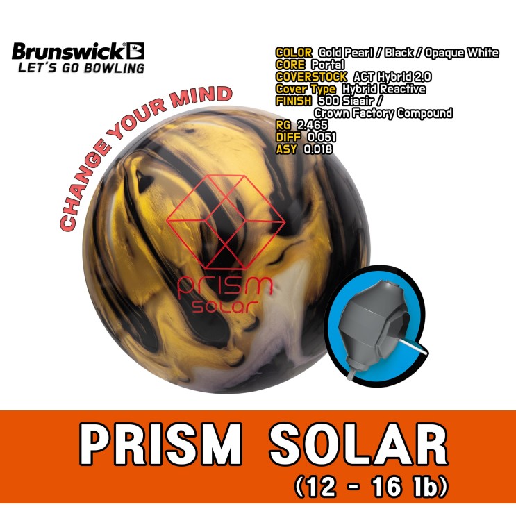 많이 팔린 [웰컴볼링]브런스윅 볼링공 / PRISM SOLAR / 프리즘 솔라, 16P(시소백+볼타올) 추천합니다