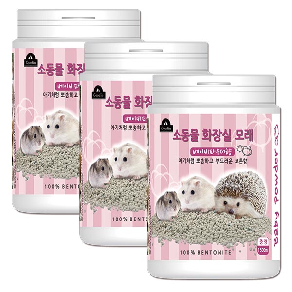 많이 팔린 구딘 소동물 화장실모래 베이비파우더향, 1500ml, 3개 좋아요 많이 팔린 구딘 소동물 화장실모래 베이비파우더향, 1500ml, 3개 좋아요