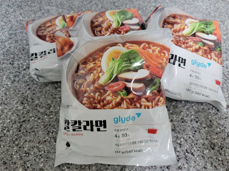  신제품 글라이드 '육수의내공 칼칼라면' 먹어보다~
