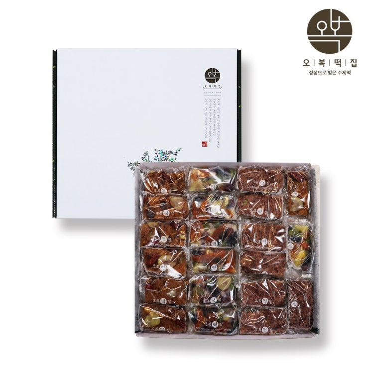 인기있는 오복떡집 수제떡 선물세트 영양떡 찰떡 개업선물 결혼선물 답례품 답례떡 선물포장 떡맛집, 모듬떡(약식+완두+모음영양찰떡) 75g*21개 추천합니다 인기있는 오복떡집 수제떡 선물세트 영양떡 찰떡 개업선물 결혼선물 답례품 답례떡 선물포장 떡맛집, 모듬떡(약식+완두+모음영양찰떡) 75g*21개 추천합니다
