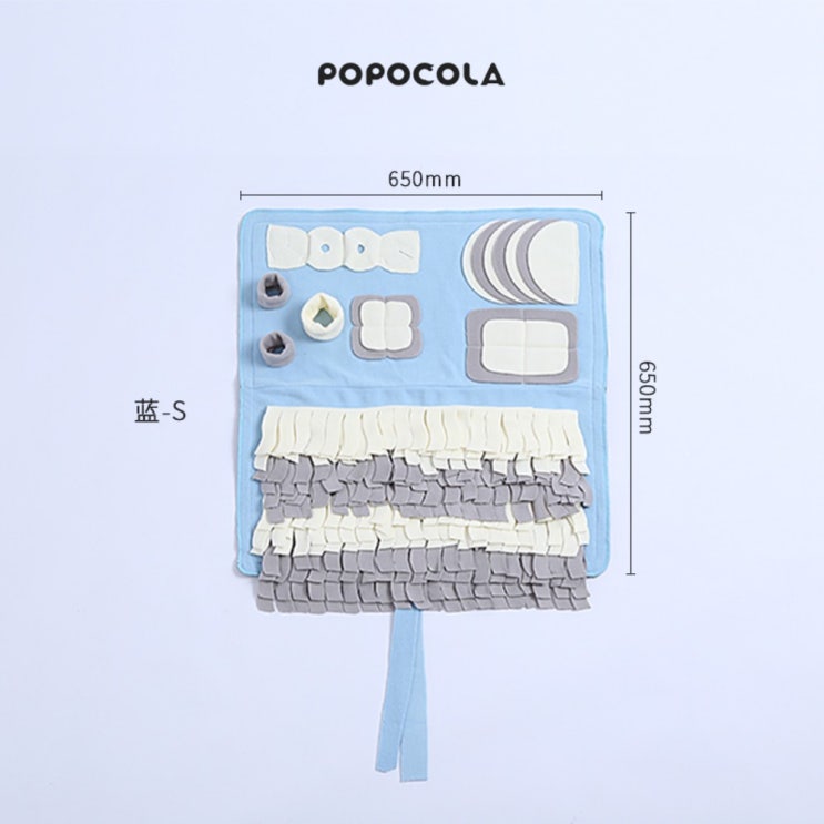 선택고민 해결 프리미엄 강아지 노즈워크 담요 당근밭 노즈워크 코담요 POPOCOLA, 블루S 65x65cm + 표준개 추천해요