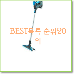  너무 갖고싶은 vs20t9278s3cs 탑20 순위 상품 베스트