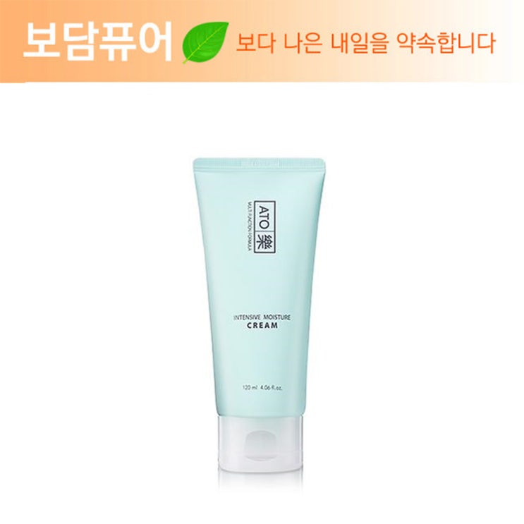 선호도 높은 루비셀 아토락 인텐시브 모이스처 크림 120ml, 1개 추천해요