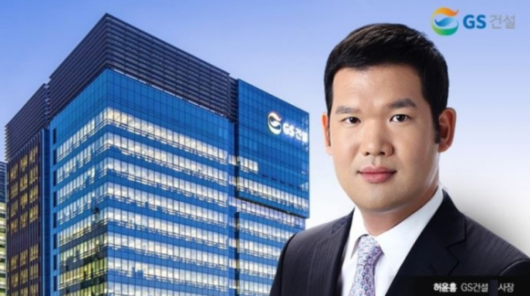 GS건설 자이아파트에 GS엘리베이터 들어서나