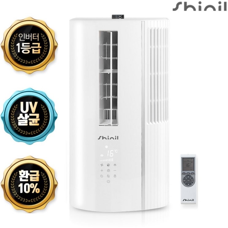 후기가 좋은 신일전자 창문형에어컨 인버터 1등급 초절전 일체형에어컨 냉방 제습 셀프설치, SMA-C7800HS 추천해요 후기가 좋은 신일전자 창문형에어컨 인버터 1등급 초절전 일체형에어컨 냉방 제습 셀프설치, SMA-C7800HS 추천해요