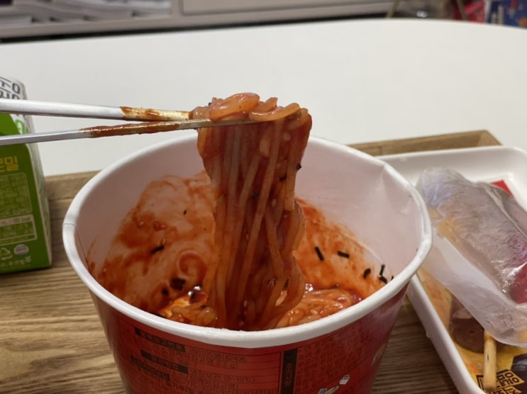  편의점 야식 경주미정당 쫄면볶이 추천