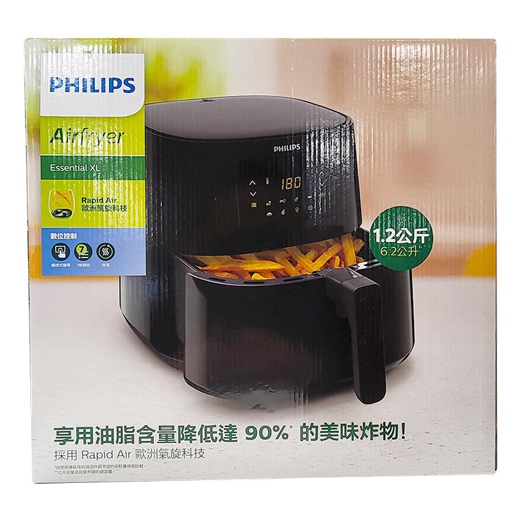 많이 팔린 필립스 에어프라이어 6.2L HD9270 추천합니다 많이 팔린 필립스 에어프라이어 6.2L HD9270 추천합니다