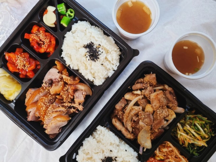  광양읍 싸움의고수 메뉴판 가격, 족발 & 삼겹살도시락 솔직후기