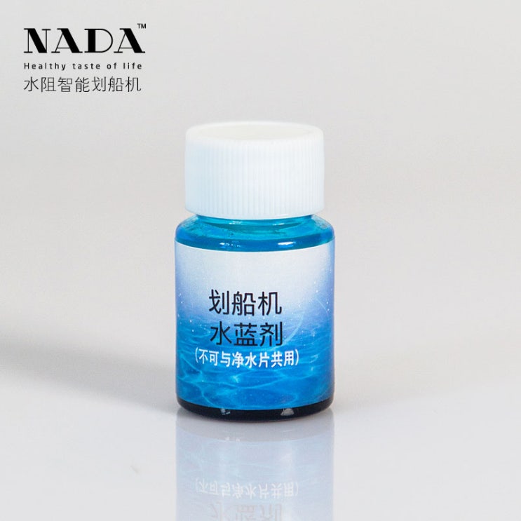 최근 인기있는 가정용 워터 로잉 머신 카누머 수람제 색개선 증람제 청태수조 가정용수저항 헬스기구 정수 ··· 최근 인기있는 가정용 워터 로잉 머신 카누머 수람제 색개선 증람제 청태수조 가정용수저항 헬스기구 정수 ···