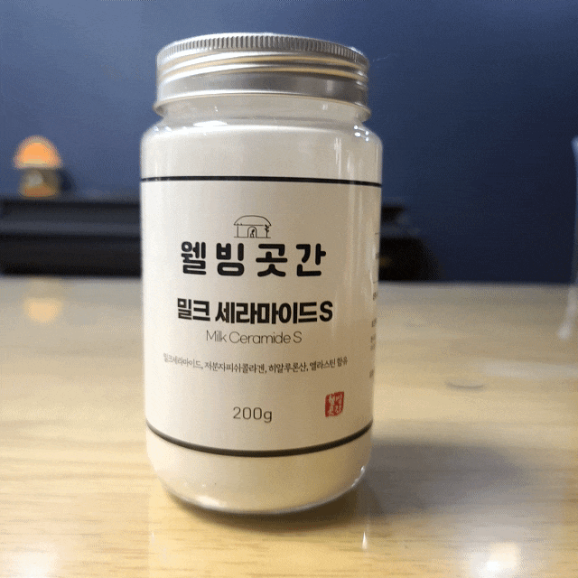  밀크세라마이드 저분자피쉬콜라겐으로 피부속 건조 해결!