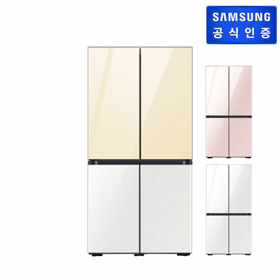 후기가 정말 좋은 삼성 비스포크 냉장고 5도어(글라스)RF85A92K1AP+인덕션, 색상:글램바닐라+화이트 추천합니다 후기가 정말 좋은 삼성 비스포크 냉장고 5도어(글라스)RF85A92K1AP+인덕션, 색상:글램바닐라+화이트 추천합니다