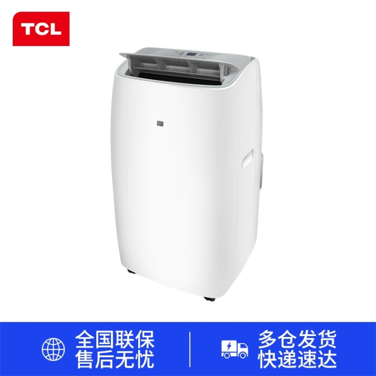 핵가성비 좋은 이동식 에어컨 차량용 휴대용 캠핑용 텐트 에어컨 TCL 올인원 단일 냉각 가정용 소형 수직 캐비닛 주방 외부 장치 없음 무료 설치 25, 회색 좋아요 핵가성비 좋은 이동식 에어컨 차량용 휴대용 캠핑용 텐트 에어컨 TCL 올인원 단일 냉각 가정용 소형 수직 캐비닛 주방 외부 장치 없음 무료 설치 25, 회색 좋아요
