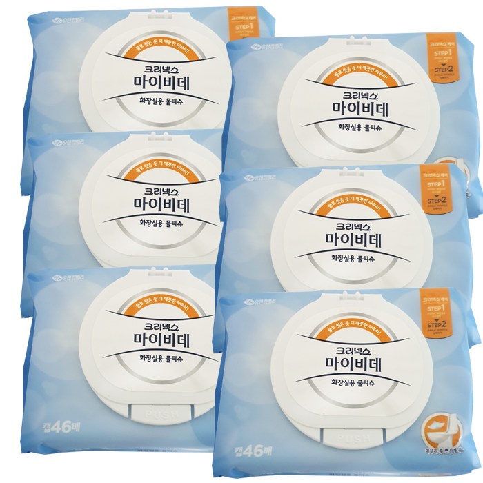 의외로 인기있는 크리넥스 마이비데물티슈 화장실물티슈+ 사은품증정 비데티슈, 6개, 46매입 추천합니다 의외로 인기있는 크리넥스 마이비데물티슈 화장실물티슈+ 사은품증정 비데티슈, 6개, 46매입 추천합니다