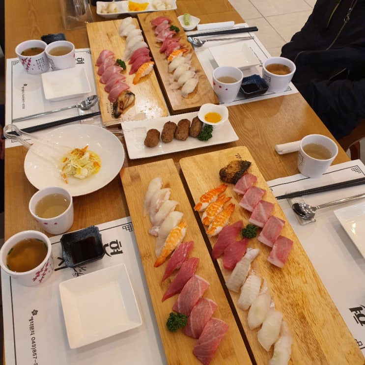  충주 맛집 초밥 현참치